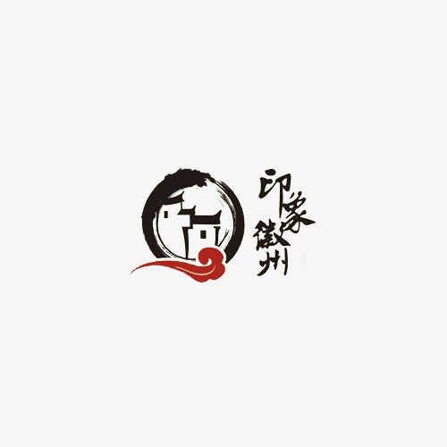 印象徽州图标免抠