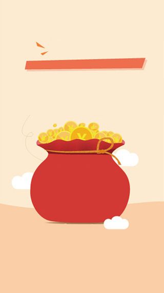 米色微信H5背景高清