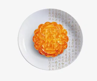 盘子里的食物月饼免抠