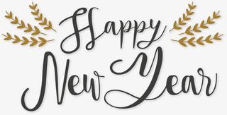 新年快乐英文字体免抠