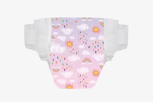 婴儿用品免抠