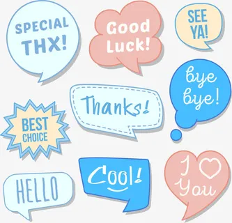 爆炸贴谢谢你贴纸免抠