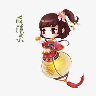 大话西游2手绘夜溪灵免抠