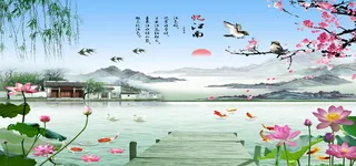 山水风景画高清