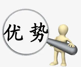 图案免抠