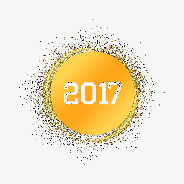 2017字符免抠