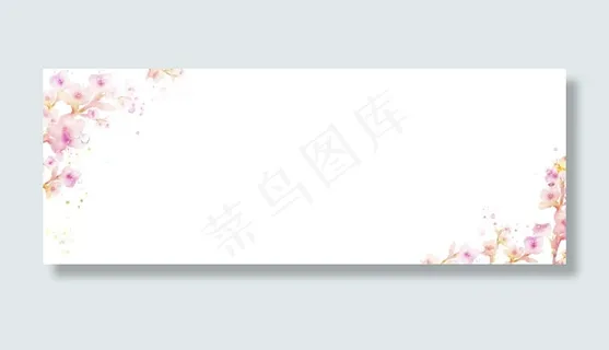 淘宝 天猫 通用海报背景banner