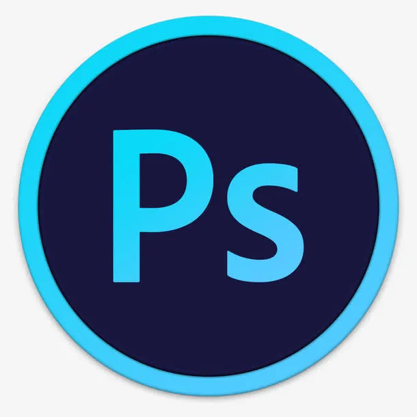 Adobe Ps图标免抠
