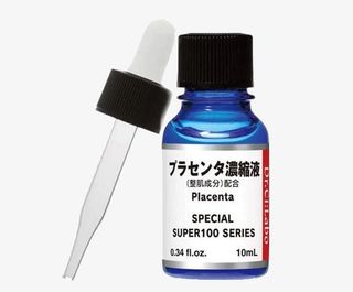 城野医生修护精华液免抠