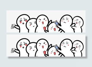 可爱卡通人物元素免抠