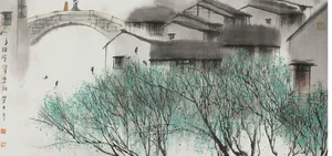 山水高清