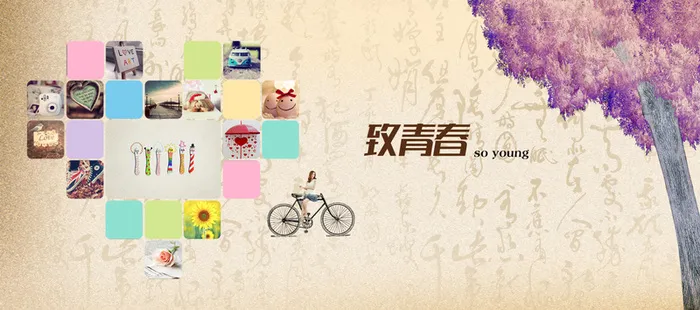 致青春怀旧毕业背景图高清