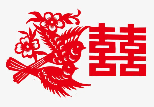 喜鹊囍字免抠