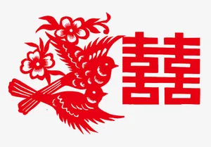 喜鹊囍字免抠