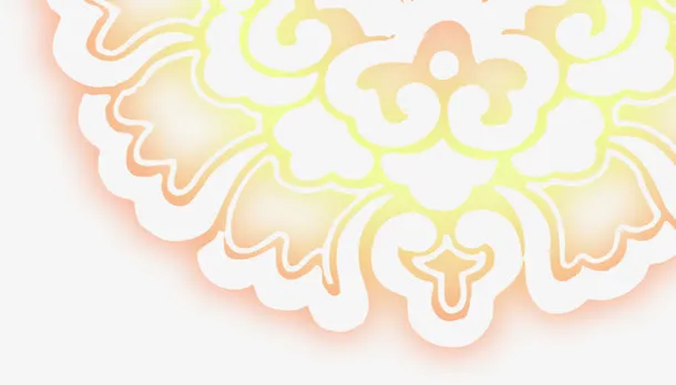手绘粉色光效花纹免抠