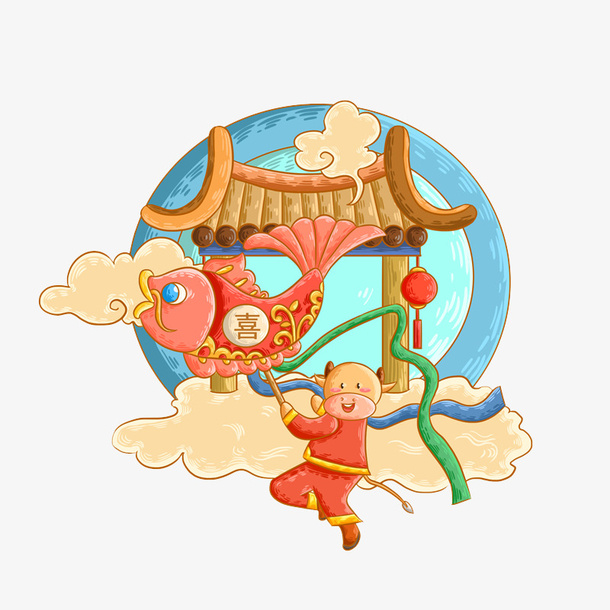 可爱喜庆的牛牛3免抠