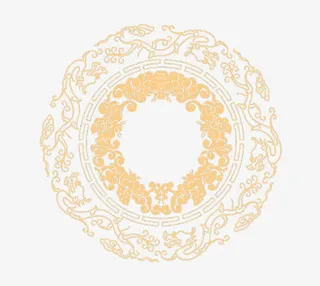 新年圆形花纹免抠