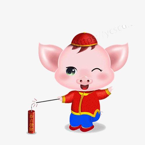 卡通猪宝宝玩鞭炮免抠