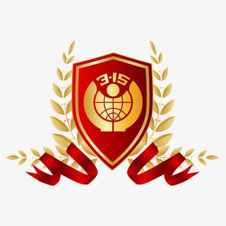 红色现代海报装饰免抠