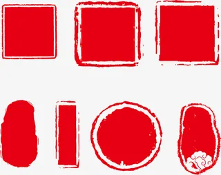 妖系·伯言府·印章免抠