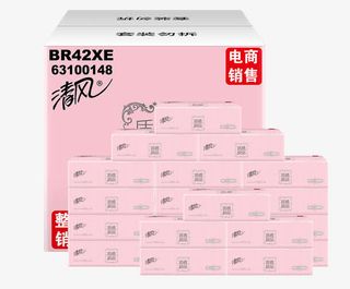 粉色清风纸巾大礼包素材免抠