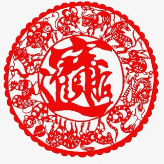 春节剪纸PNG免抠