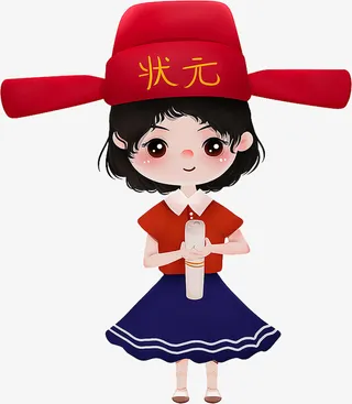 原创毕业季可爱卡通状元女孩免抠