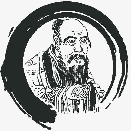 儒家孔子像免抠