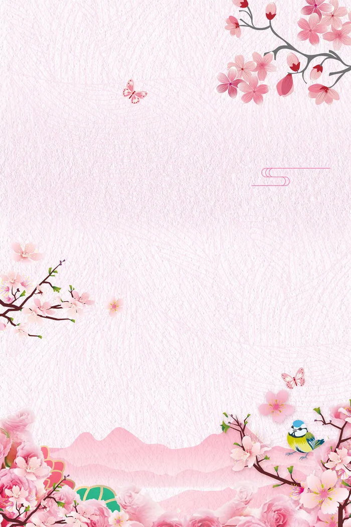 粉色手绘桃花节浪漫花朵背景高清