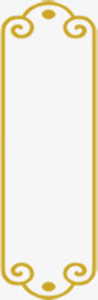 黄色中国风令牌框架免抠
