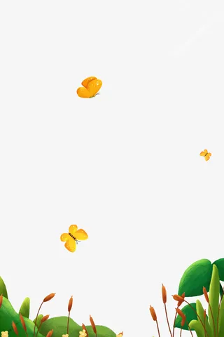 春天叶子蒲草蝴蝶装饰素材 树叶免抠