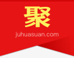 聚红色底纹图片免抠