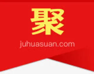 聚红色底纹图片免抠