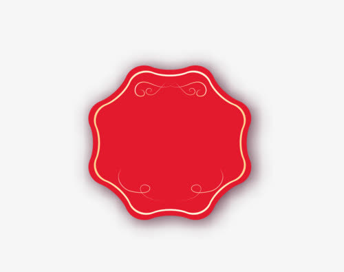 新年金色边花型标签免抠