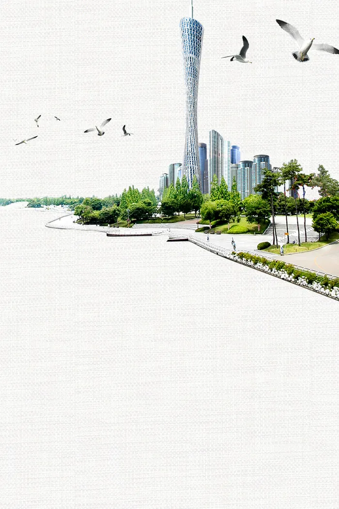 质感纹理底纹建筑房地产开盘海报背景素材高清