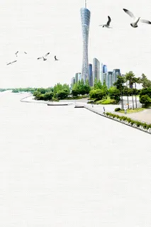 质感纹理底纹建筑房地产开盘海报背景素材高清 质感纹理底纹建筑房地产开盘海报背景素材高清