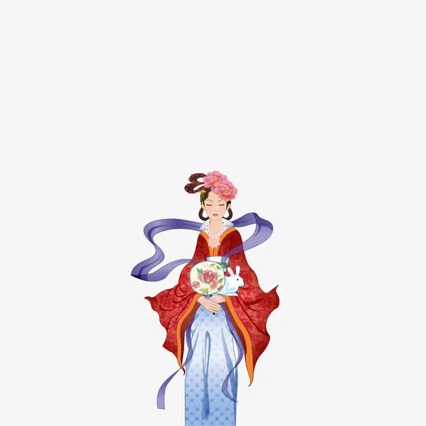 嫦娥免抠