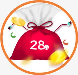 红色礼包卡通光效海报背景