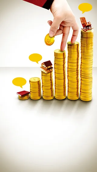 投资理财基金金币H5背景高清