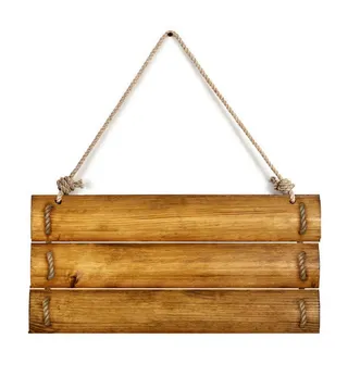 木板绳子吊牌免抠