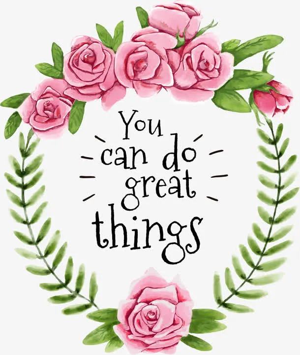 手绘花树叶圈文件边框免抠