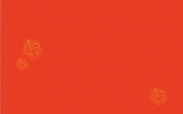 中国风大红色黄礼花免抠