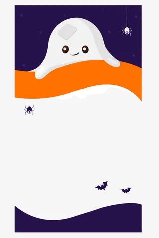 万圣节主题恐怖边框免抠