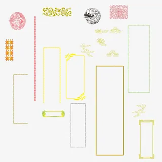 中式彩色花纹边框祥云免抠