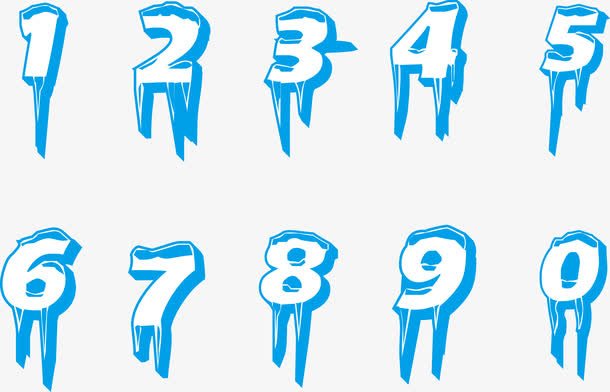 冰雪数字素材免抠