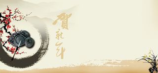 水墨画中国风背景高清