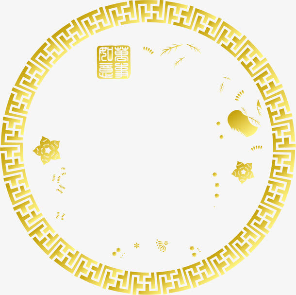 新年促销矢量小年素材免抠