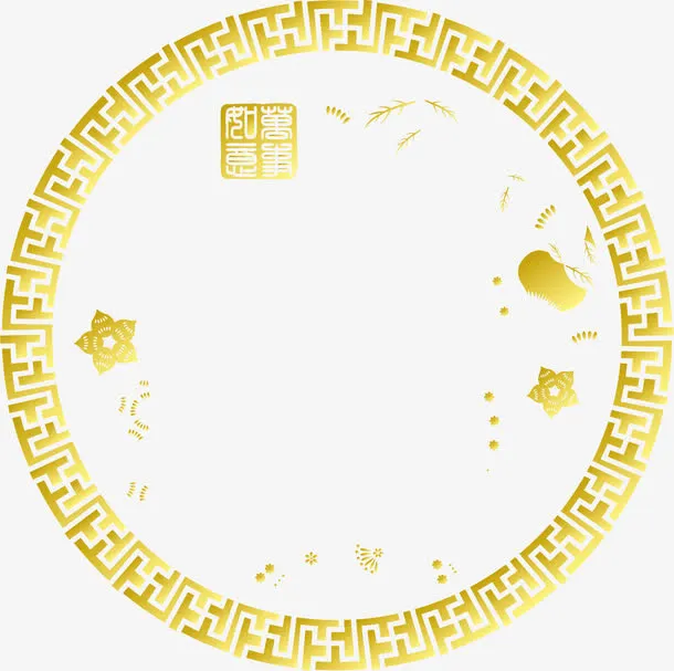 新年促销矢量小年素材免抠