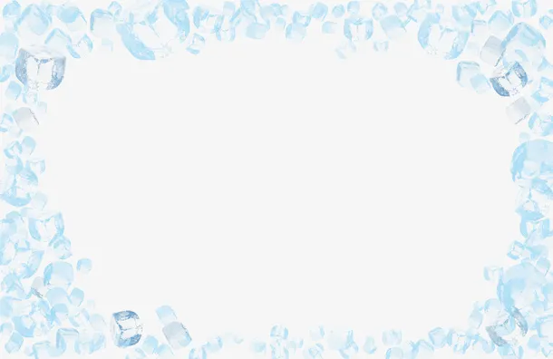 蓝色冰块边框免抠