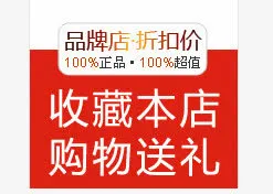 收藏标签免抠